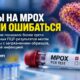 Более трети положительных тестов на mpox в Конго могли быть ложными из-за загрязнения