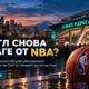 NBA обсудила расширение в Seattle: Climate Pledge Arena уже осматривали