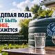 В дождевой воде из домашних баков нашли ДНК опасных бактерий и повышенные уровни металлов