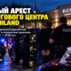 В Richland мужчину с прежней судимостью задержали по делу о найденном в SUV пистолете