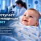 Устойчивость RSV к профилактическим антителам пока редка: анализ охватил более 60 тысяч геномов