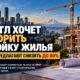 В Seattle предложили временно снизить MHA-платежи, чтобы ускорить строительство жилья