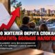 Около 2 500 жителей Spokane County получат вывоз вторсырья у дома