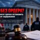 Судебный спор об ограничениях на безордерные аресты ICE