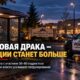 После массовой драки подростков в University Place усилят полицейское присутствие