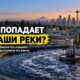 В Washington 125 очистных сооружений получили награды за идеальное соблюдение разрешений