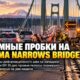 На Tacoma Narrows Bridge заменят три изношенных expansion joints