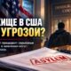 Судебный зал с папками документов на столе, символизирующий рассмотрение заявления на убежище