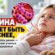 Даже низкий уровень свинца в крови связали со стрептококковой ангиной у детей