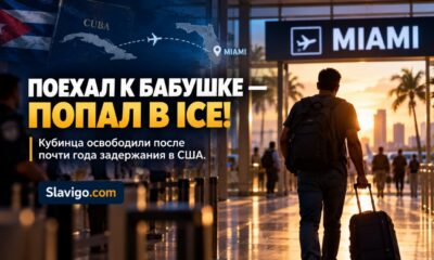 Путешественник с чемоданом в зале прибытия аэропорта