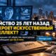 Федеральные власти усилили расследование убийства прокурора Tom Wales и вновь предлагают $2,5 млн