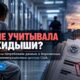 Депутаты потребовали от ICE восстановить данные о выкидышах у задержанных