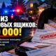 Проверка почтовых ящиков в Kenmore