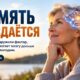 Поздние ужины связали с повышенным риском болезней печени — что показали данные 200 тысяч человек