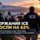 Тихая улица калифорнийского города утром с группой жителей вдали
