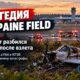 Небольшой самолёт разбился в Paine Field: несколько человек получили травмы