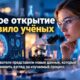 Более половины медицинских мифов, о которых сообщали педиатры, касались вакцинации