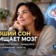 Видеоконсультации при детских травмах не сократили число переводов в специализированные больницы