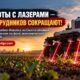 Редакционная иллюстрация: Seattle-стартап Carbon Robotics сокращает сотрудников из-за экономической ситуации