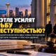 Seattle добавляет двух прокуроров для дел о sex trafficking и изъятии оружия