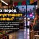 Владельцы Seattle Mexican market говорят о 30-процентном падении продаж на фоне опасений из-за ICE