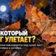 В Spokane заметили October thorn moth, который маскируется под осенний лист