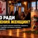 Племенная пивоварня в Thurston County выпустила Tribal Pale Ale в поддержку MMIW